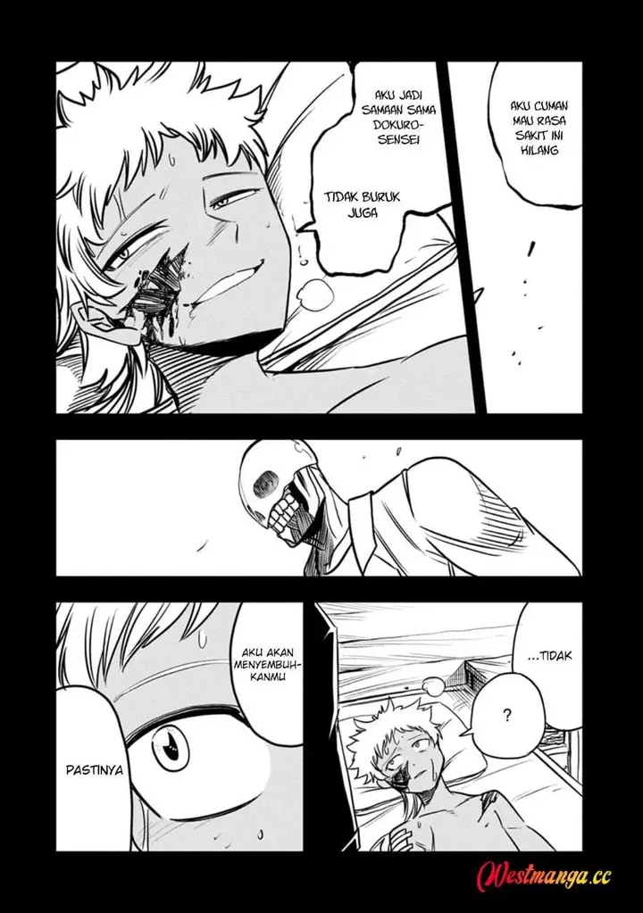image-komik-umareta-chokugo-ni-suterareta-kedo-zensei-ga-taikensha-datta-node-yoyuu-de-ikitemasu-chapter-77-9/35