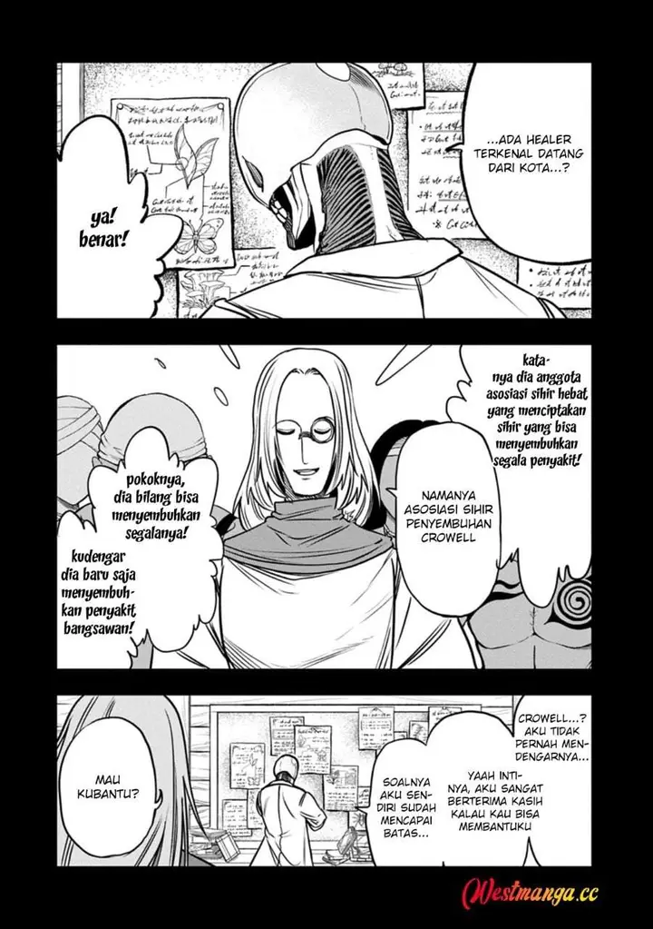 image-komik-umareta-chokugo-ni-suterareta-kedo-zensei-ga-taikensha-datta-node-yoyuu-de-ikitemasu-chapter-77-11/35