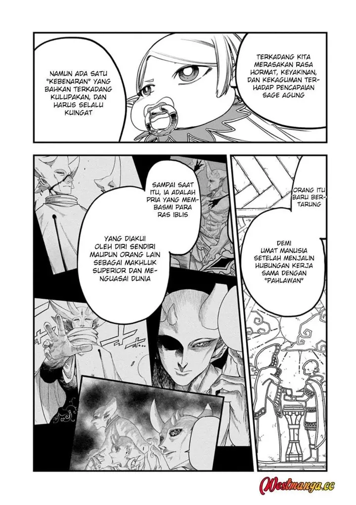 image-komik-umareta-chokugo-ni-suterareta-kedo-zensei-ga-taikensha-datta-node-yoyuu-de-ikitemasu-chapter-78-10/26