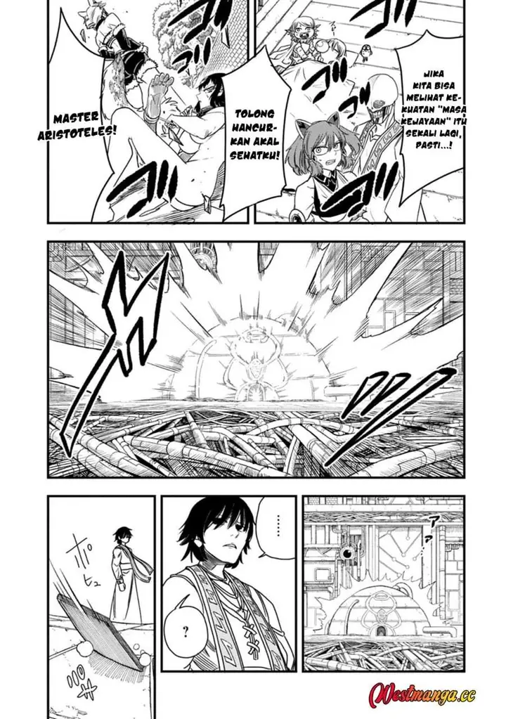 image-komik-umareta-chokugo-ni-suterareta-kedo-zensei-ga-taikensha-datta-node-yoyuu-de-ikitemasu-chapter-78-16/26