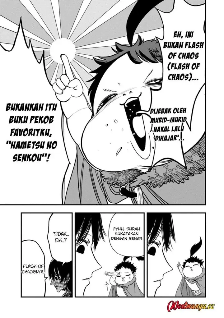 image-komik-umareta-chokugo-ni-suterareta-kedo-zensei-ga-taikensha-datta-node-yoyuu-de-ikitemasu-chapter-78-18/26