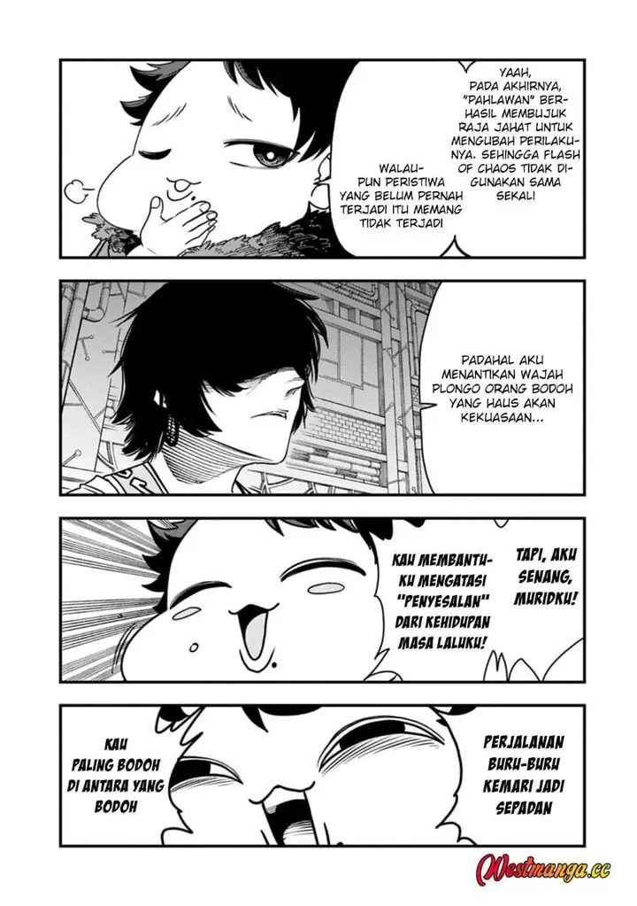 image-komik-umareta-chokugo-ni-suterareta-kedo-zensei-ga-taikensha-datta-node-yoyuu-de-ikitemasu-chapter-78-20/26