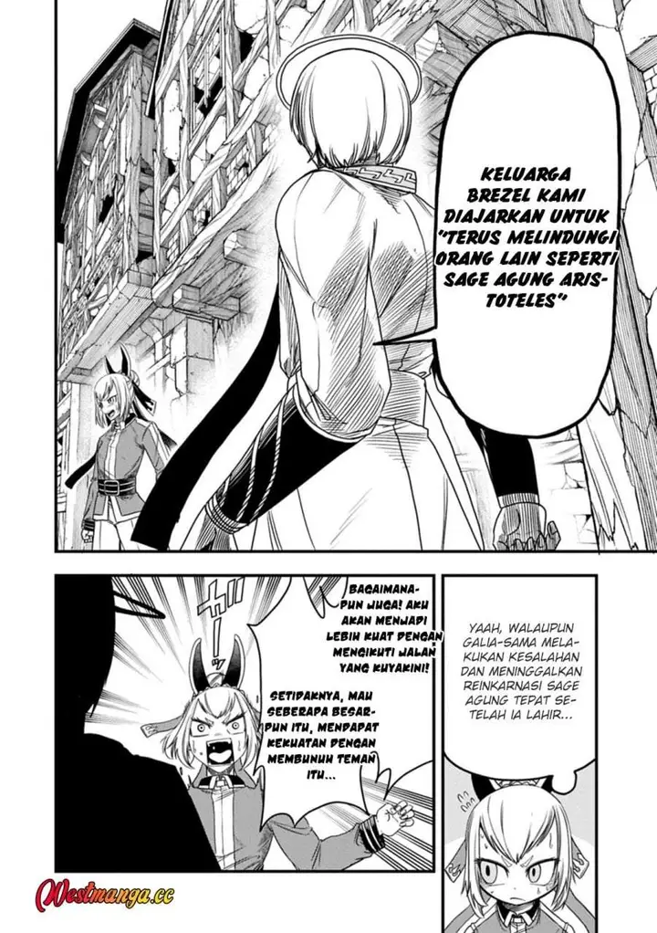 image-komik-umareta-chokugo-ni-suterareta-kedo-zensei-ga-taikensha-datta-node-yoyuu-de-ikitemasu-chapter-79-25/28