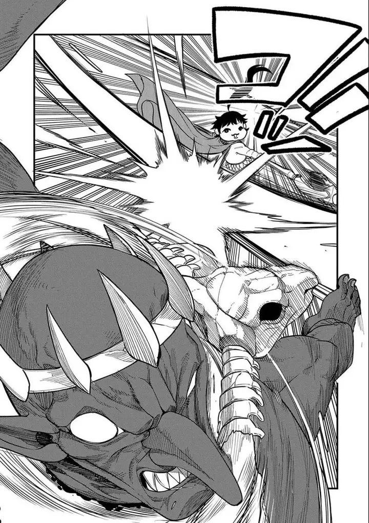 image-komik-umareta-chokugo-ni-suterareta-kedo-zensei-ga-taikensha-datta-node-yoyuu-de-ikitemasu-chapter-8-7/32