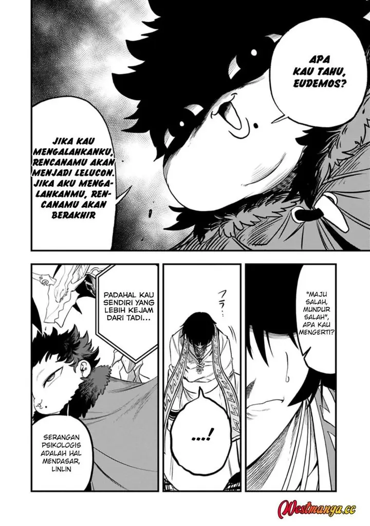image-komik-umareta-chokugo-ni-suterareta-kedo-zensei-ga-taikensha-datta-node-yoyuu-de-ikitemasu-chapter-80-7/31
