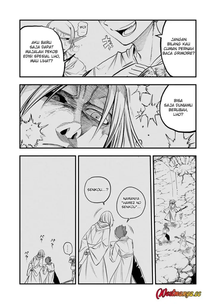 image-komik-umareta-chokugo-ni-suterareta-kedo-zensei-ga-taikensha-datta-node-yoyuu-de-ikitemasu-chapter-80-18/31