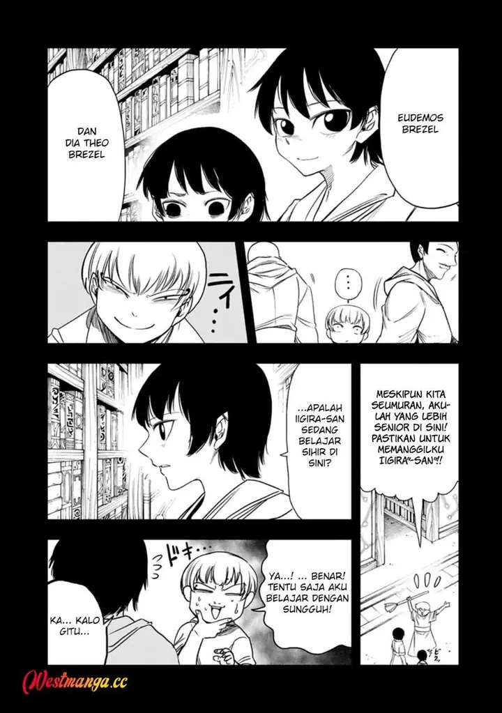image-komik-umareta-chokugo-ni-suterareta-kedo-zensei-ga-taikensha-datta-node-yoyuu-de-ikitemasu-chapter-81-2/30