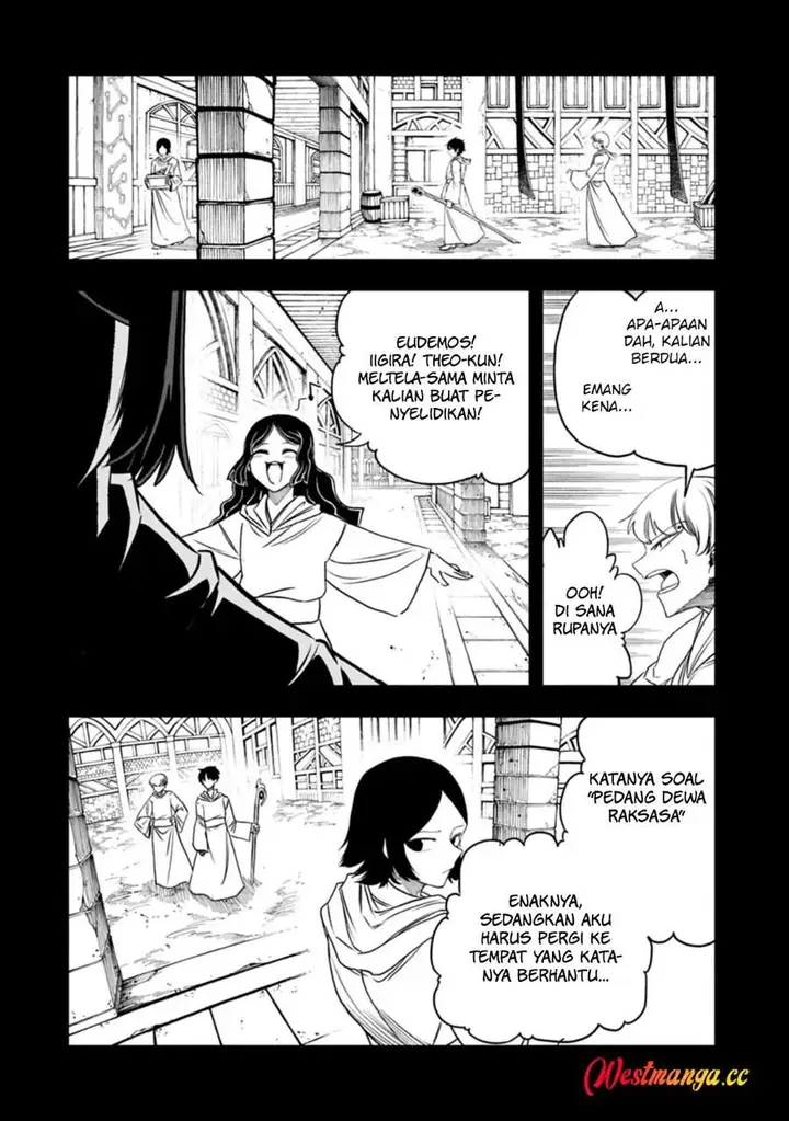image-komik-umareta-chokugo-ni-suterareta-kedo-zensei-ga-taikensha-datta-node-yoyuu-de-ikitemasu-chapter-81-9/30