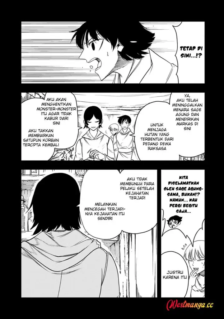 image-komik-umareta-chokugo-ni-suterareta-kedo-zensei-ga-taikensha-datta-node-yoyuu-de-ikitemasu-chapter-81-16/30