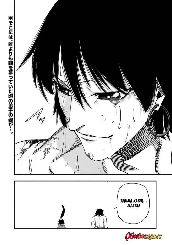 image-komik-umareta-chokugo-ni-suterareta-kedo-zensei-ga-taikensha-datta-node-yoyuu-de-ikitemasu-chapter-81-29/30