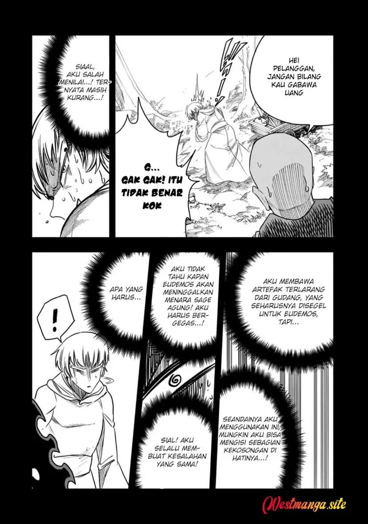 image-komik-umareta-chokugo-ni-suterareta-kedo-zensei-ga-taikensha-datta-node-yoyuu-de-ikitemasu-chapter-82-1/29