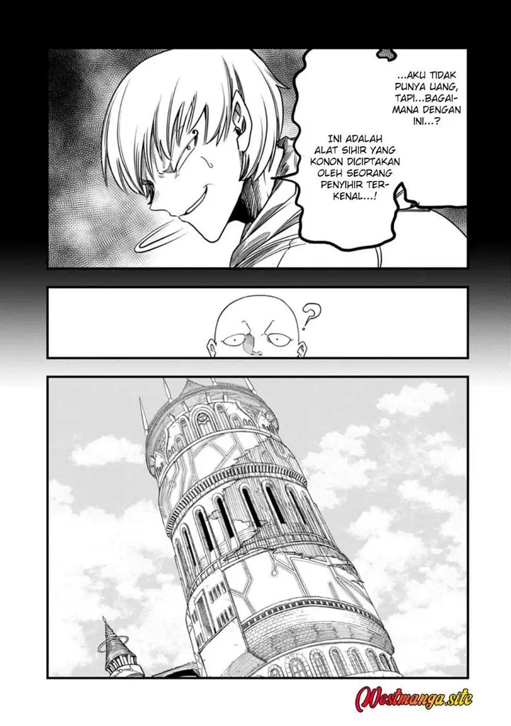 image-komik-umareta-chokugo-ni-suterareta-kedo-zensei-ga-taikensha-datta-node-yoyuu-de-ikitemasu-chapter-82-2/29