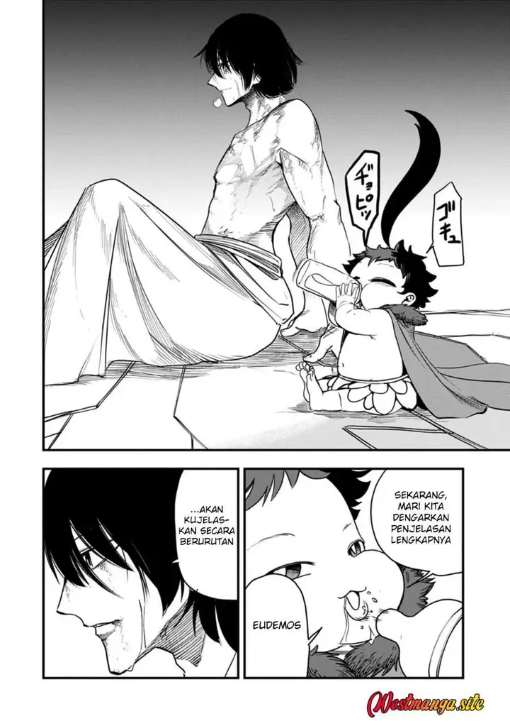 image-komik-umareta-chokugo-ni-suterareta-kedo-zensei-ga-taikensha-datta-node-yoyuu-de-ikitemasu-chapter-82-5/29
