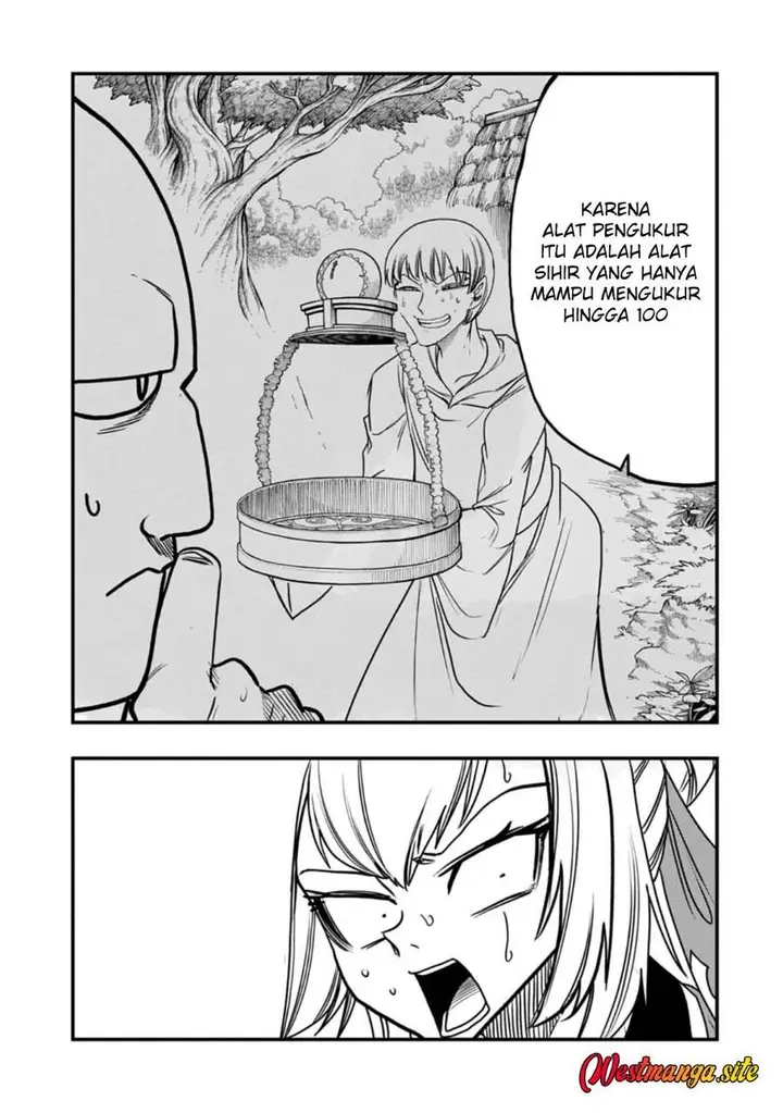 image-komik-umareta-chokugo-ni-suterareta-kedo-zensei-ga-taikensha-datta-node-yoyuu-de-ikitemasu-chapter-82-25/29