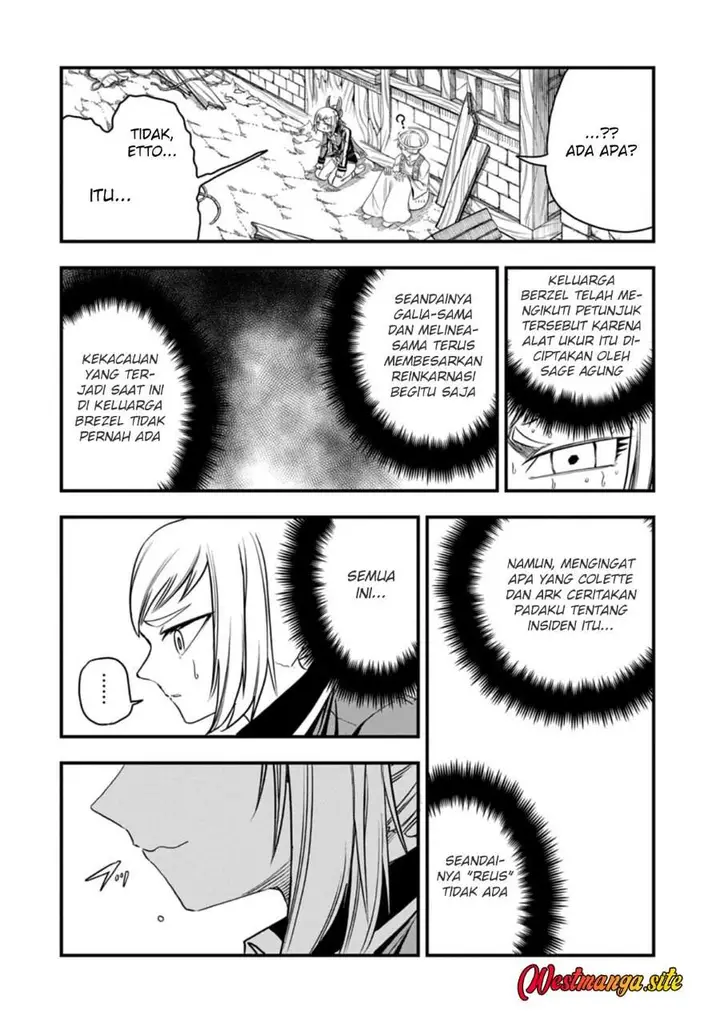 image-komik-umareta-chokugo-ni-suterareta-kedo-zensei-ga-taikensha-datta-node-yoyuu-de-ikitemasu-chapter-82-26/29