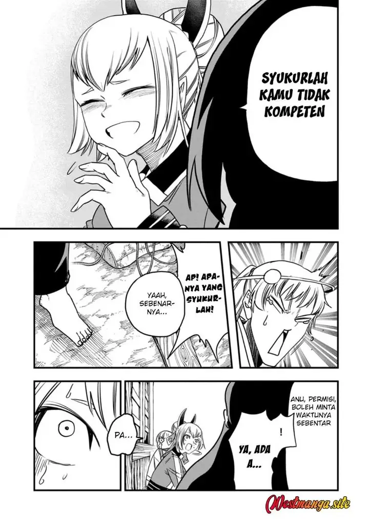 image-komik-umareta-chokugo-ni-suterareta-kedo-zensei-ga-taikensha-datta-node-yoyuu-de-ikitemasu-chapter-82-27/29