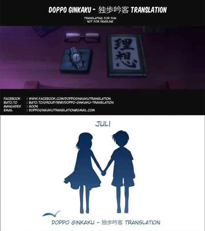 image-komik-umbrella-girl-chapter-00-0/5