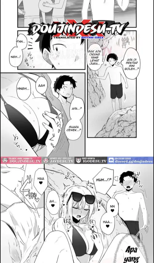 image-komik-umi-de-yokkyuu-fuman-na-bakunyuu-chapter-01-1/30