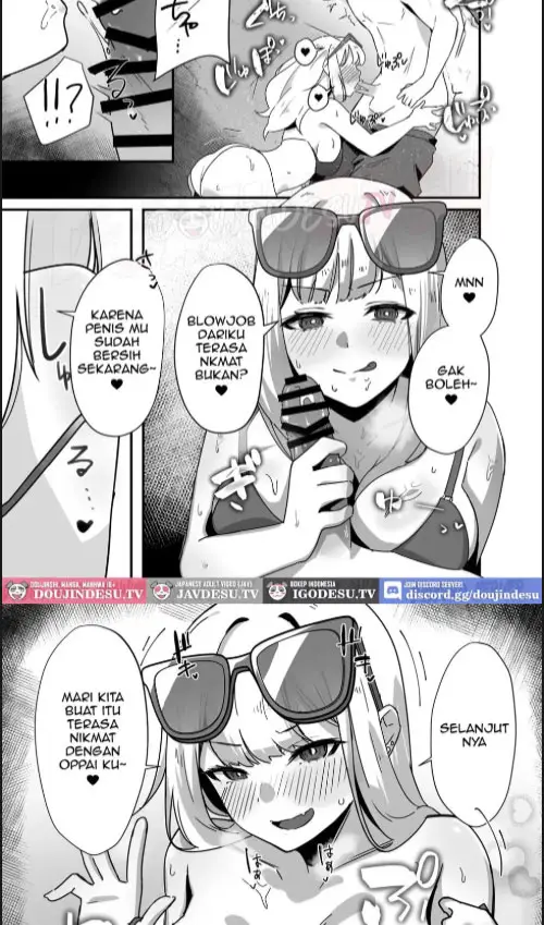 image-komik-umi-de-yokkyuu-fuman-na-bakunyuu-chapter-01-6/30