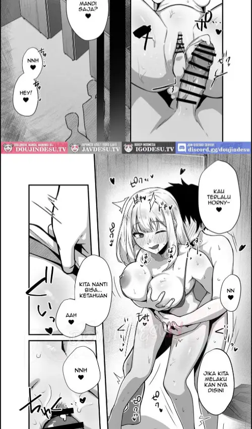 image-komik-umi-de-yokkyuu-fuman-na-bakunyuu-chapter-01-13/30