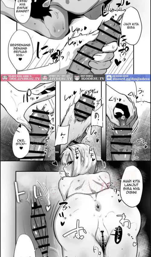 image-komik-umi-de-yokkyuu-fuman-na-bakunyuu-chapter-01-18/30