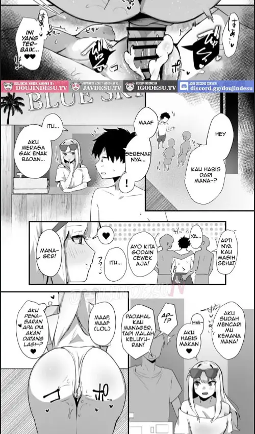 image-komik-umi-de-yokkyuu-fuman-na-bakunyuu-chapter-01-29/30