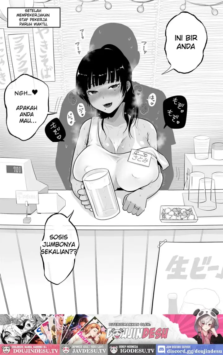 image-komik-umi-no-ie-hitozuma-tenchou-chapter-01-end-38/42