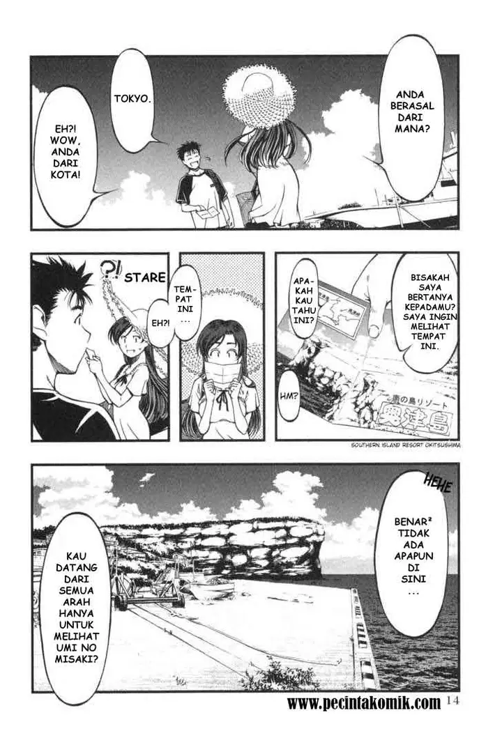 image-komik-umi-no-misaki-chapter-1-12/37