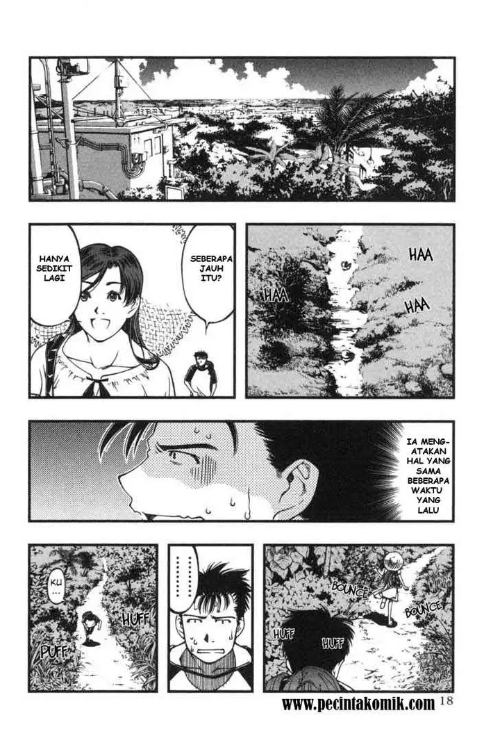 image-komik-umi-no-misaki-chapter-1-17/37