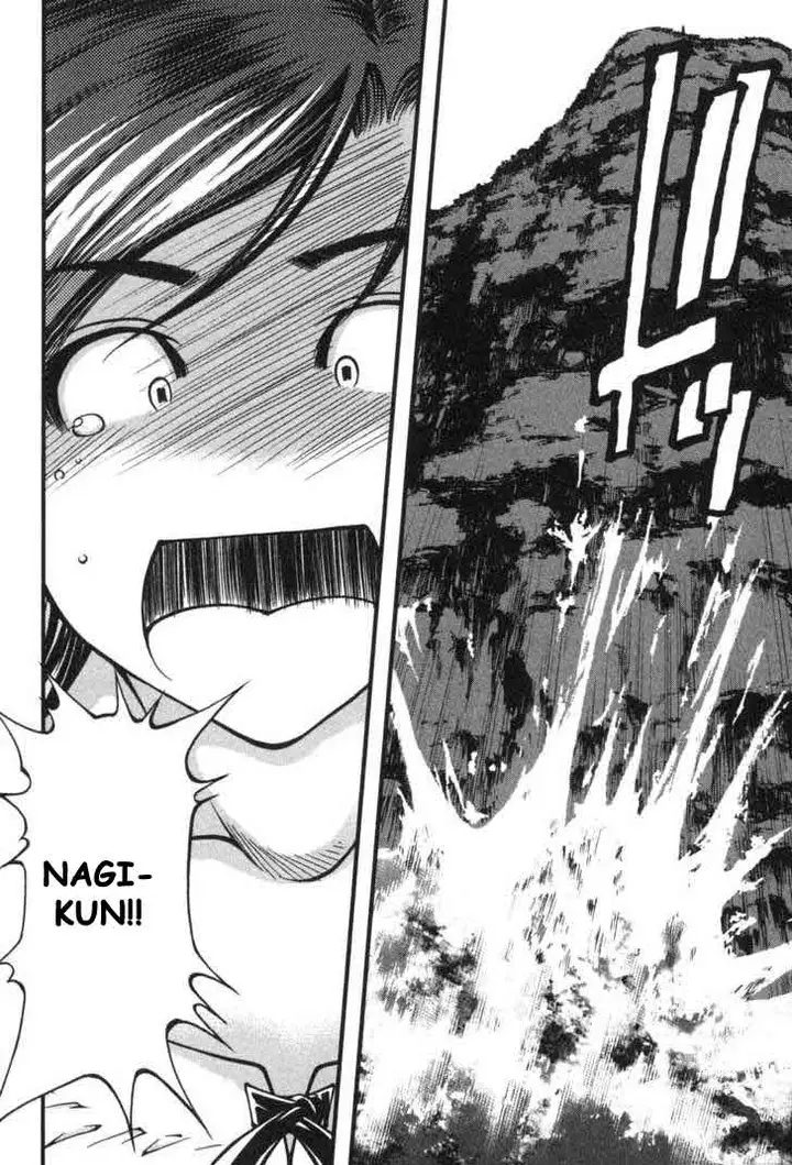 image-komik-umi-no-misaki-chapter-1-28/37