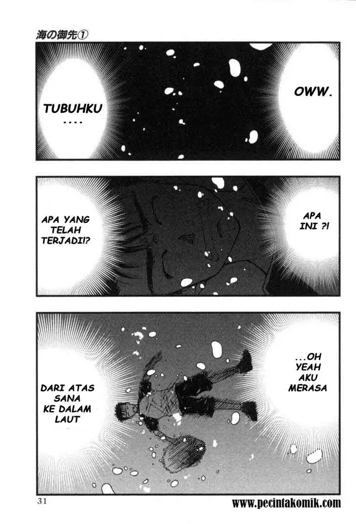 image-komik-umi-no-misaki-chapter-1-29/37