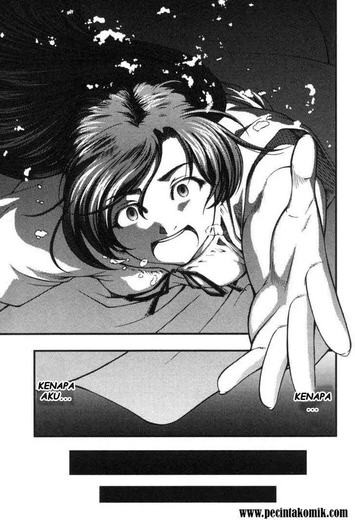 image-komik-umi-no-misaki-chapter-1-31/37