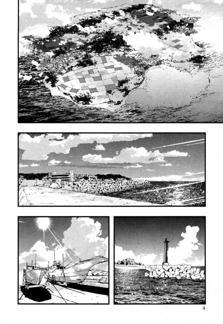 image-komik-umi-no-misaki-chapter-10-1/20