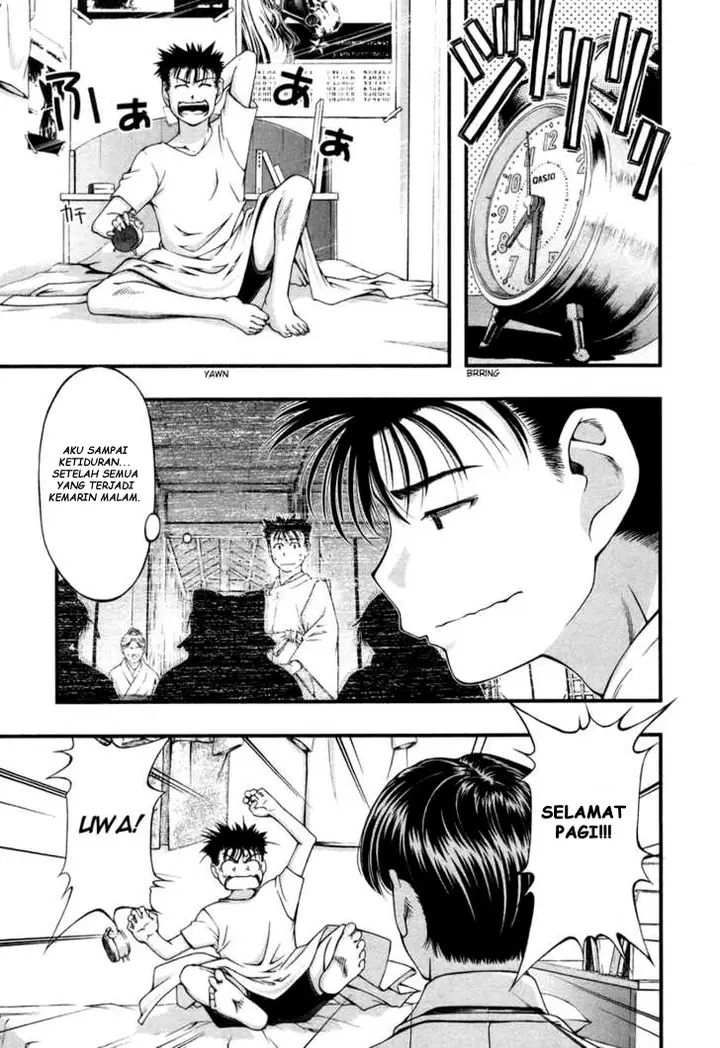 image-komik-umi-no-misaki-chapter-10-2/20