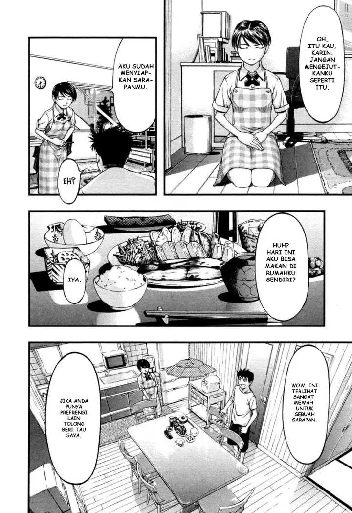 image-komik-umi-no-misaki-chapter-10-3/20