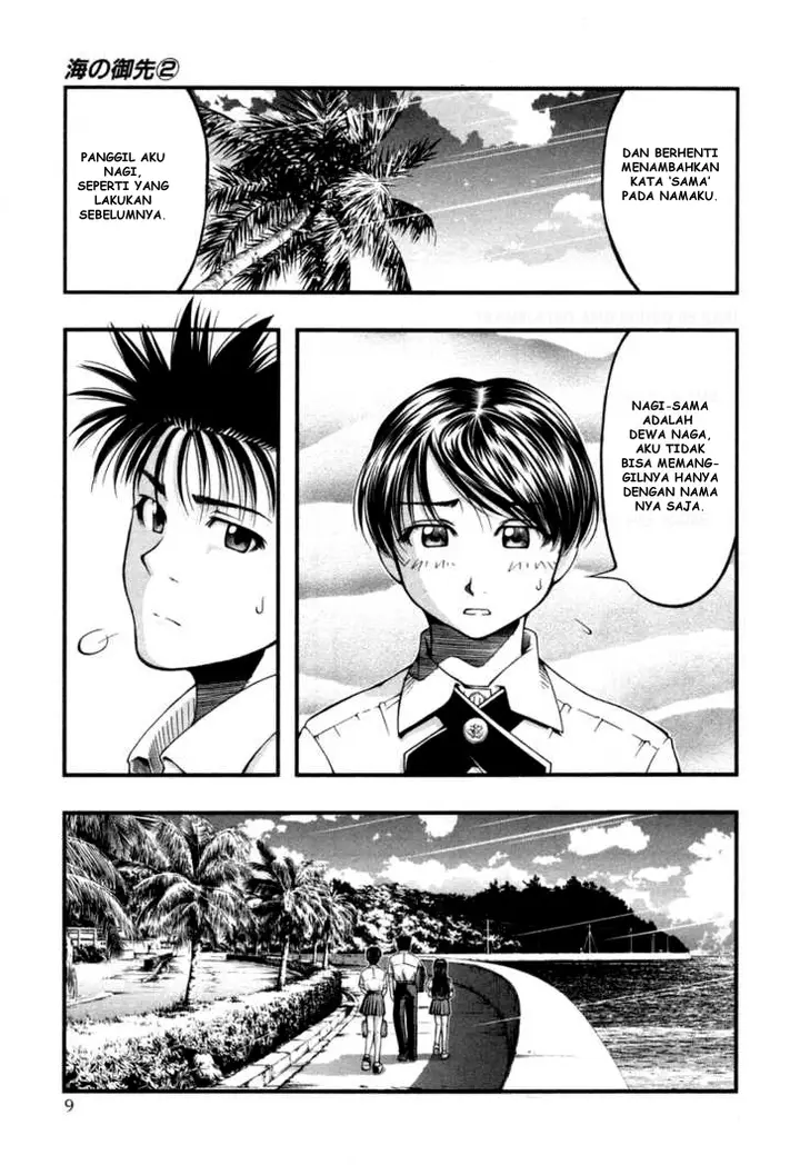 image-komik-umi-no-misaki-chapter-10-6/20