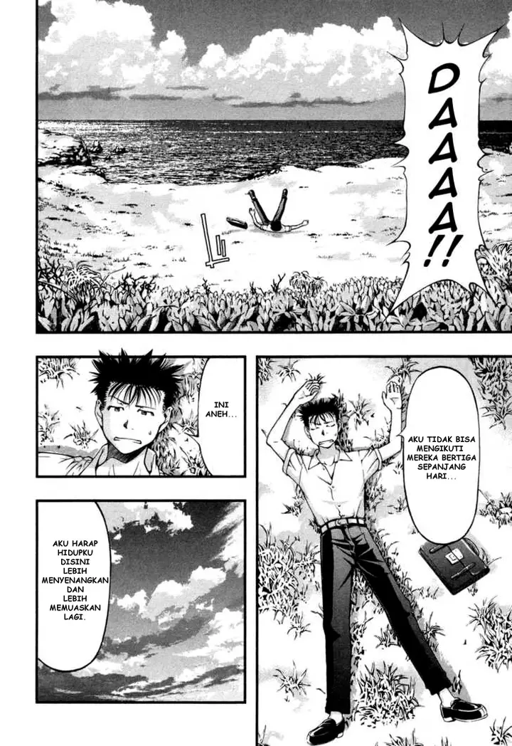 image-komik-umi-no-misaki-chapter-10-13/20