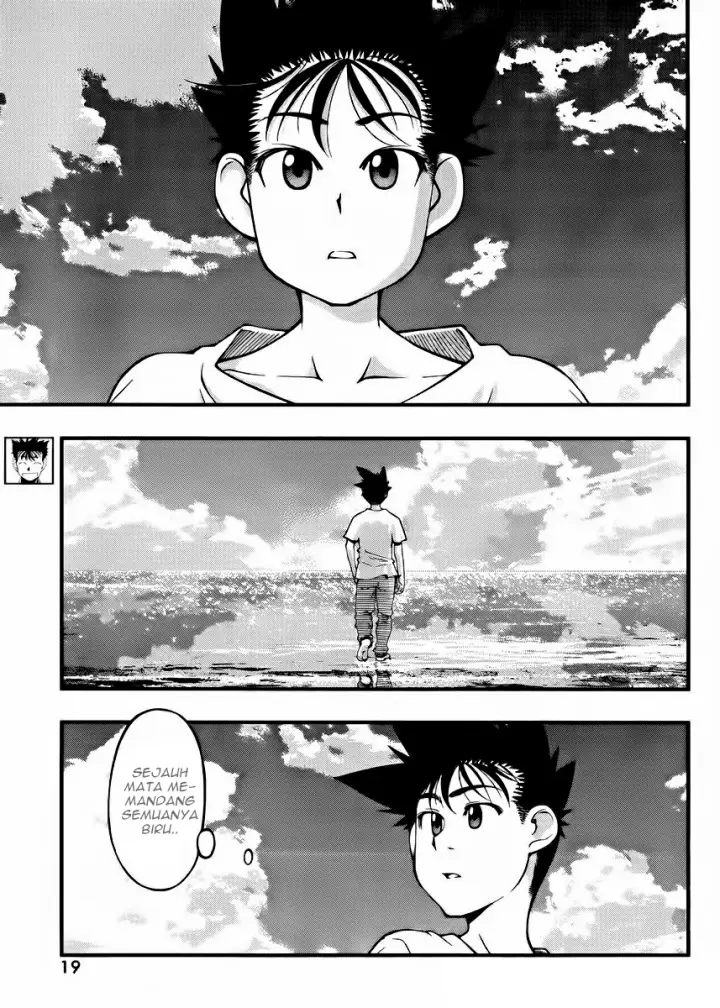 image-komik-umi-no-misaki-chapter-100-2/18