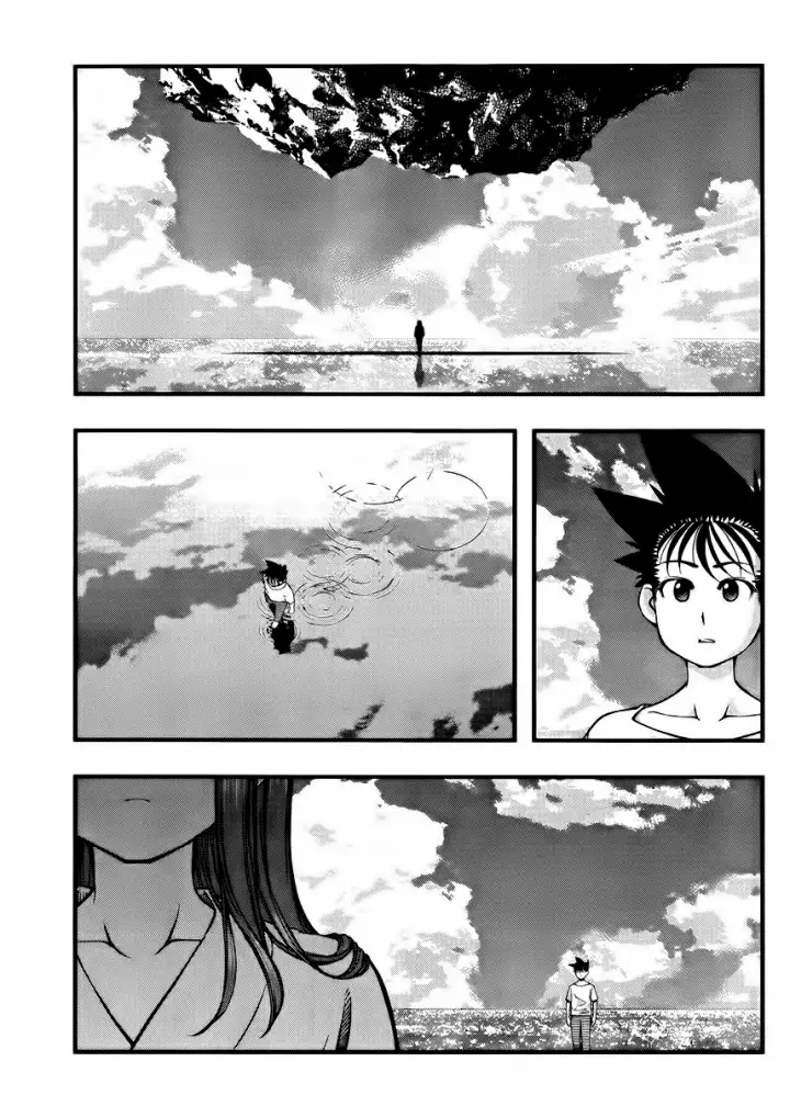 image-komik-umi-no-misaki-chapter-100-3/18