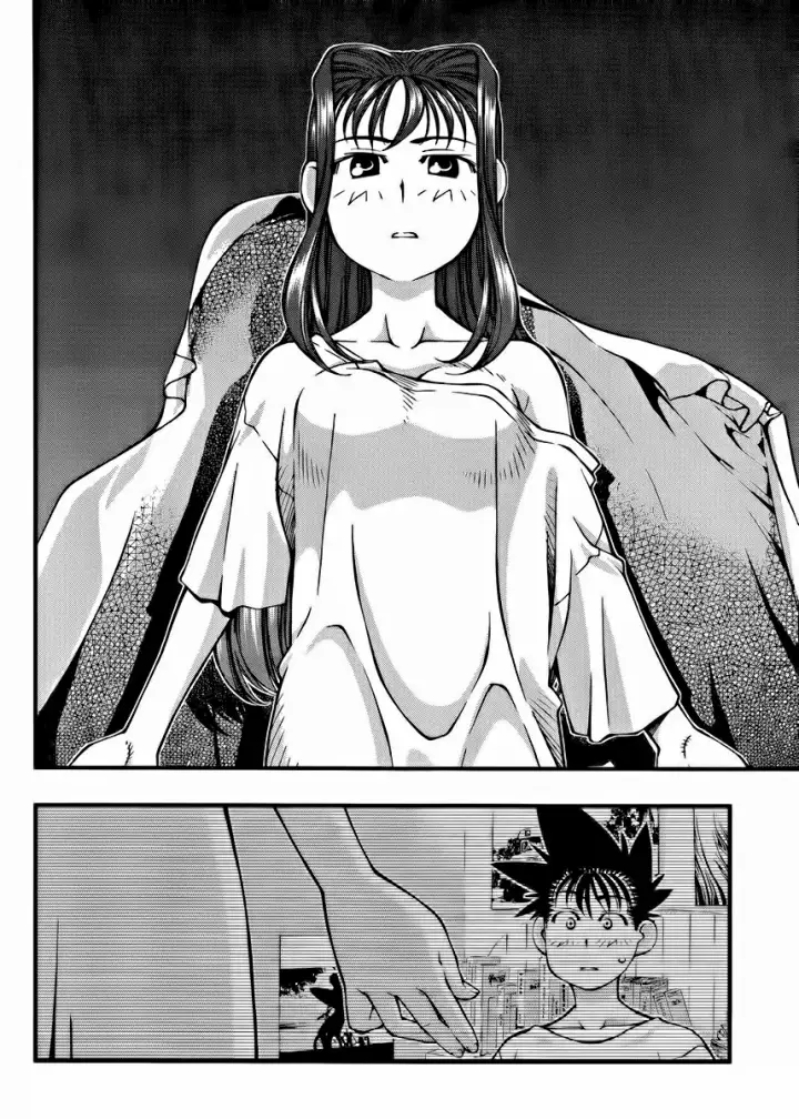 image-komik-umi-no-misaki-chapter-100-7/18