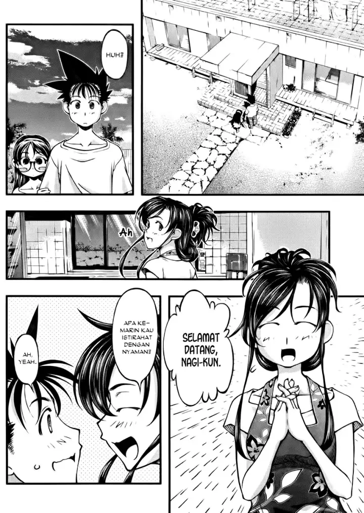 image-komik-umi-no-misaki-chapter-101-2/21