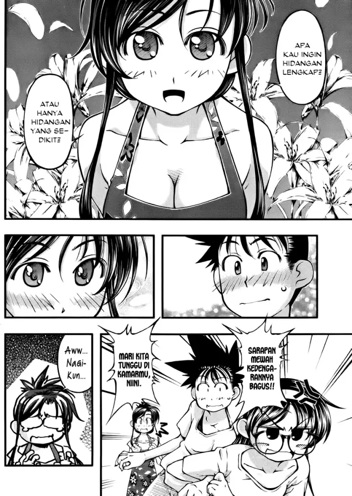 image-komik-umi-no-misaki-chapter-101-6/21