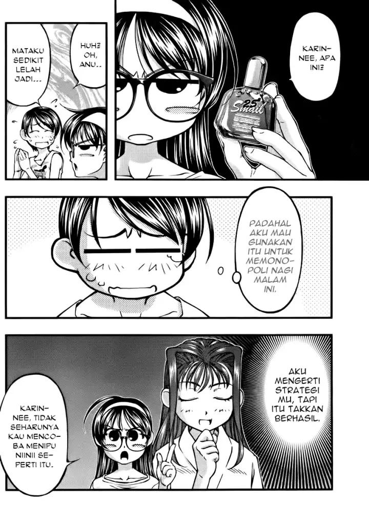 image-komik-umi-no-misaki-chapter-101-10/21