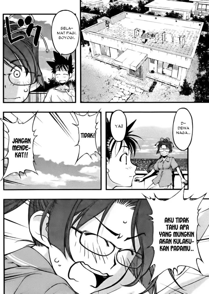 image-komik-umi-no-misaki-chapter-101-12/21