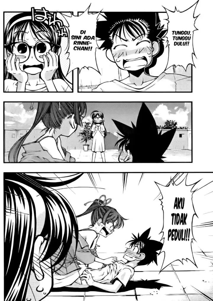 image-komik-umi-no-misaki-chapter-101-14/21