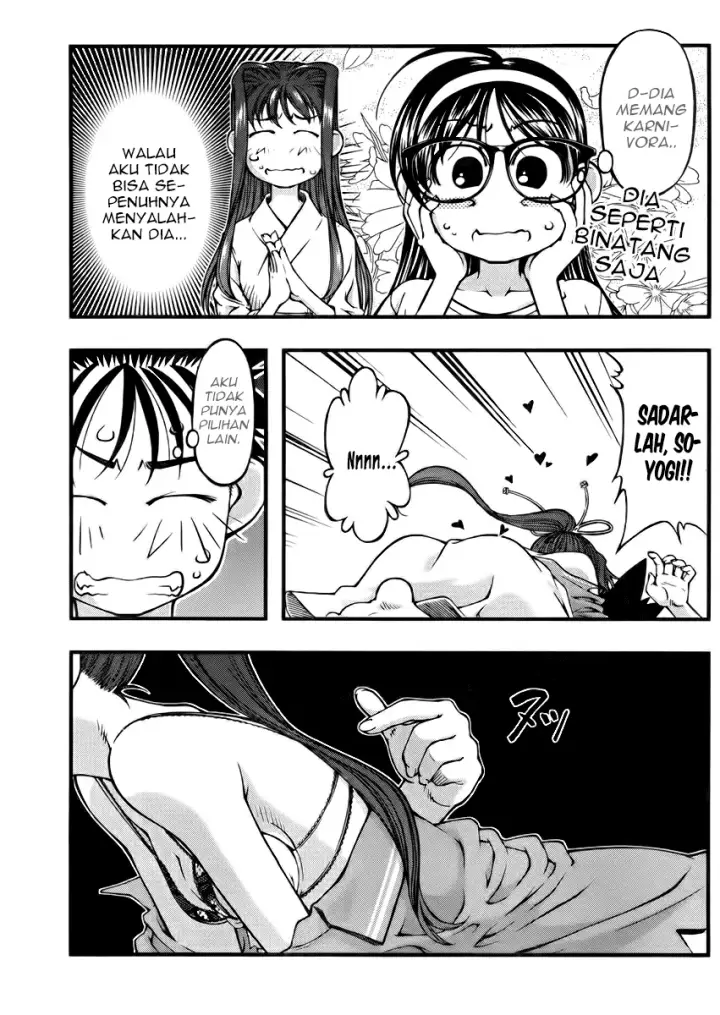 image-komik-umi-no-misaki-chapter-101-15/21