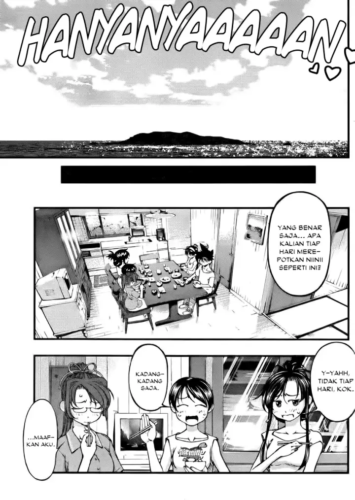 image-komik-umi-no-misaki-chapter-101-17/21