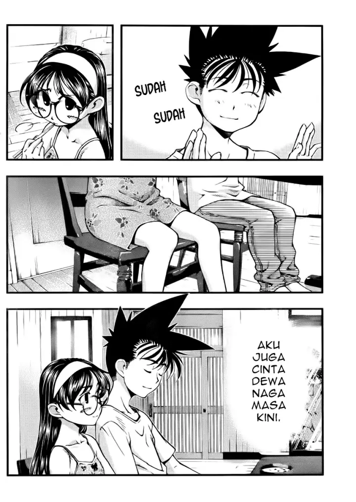 image-komik-umi-no-misaki-chapter-101-18/21