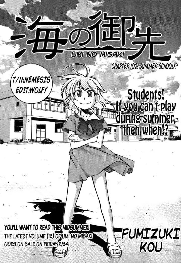 image-komik-umi-no-misaki-chapter-102-1/21
