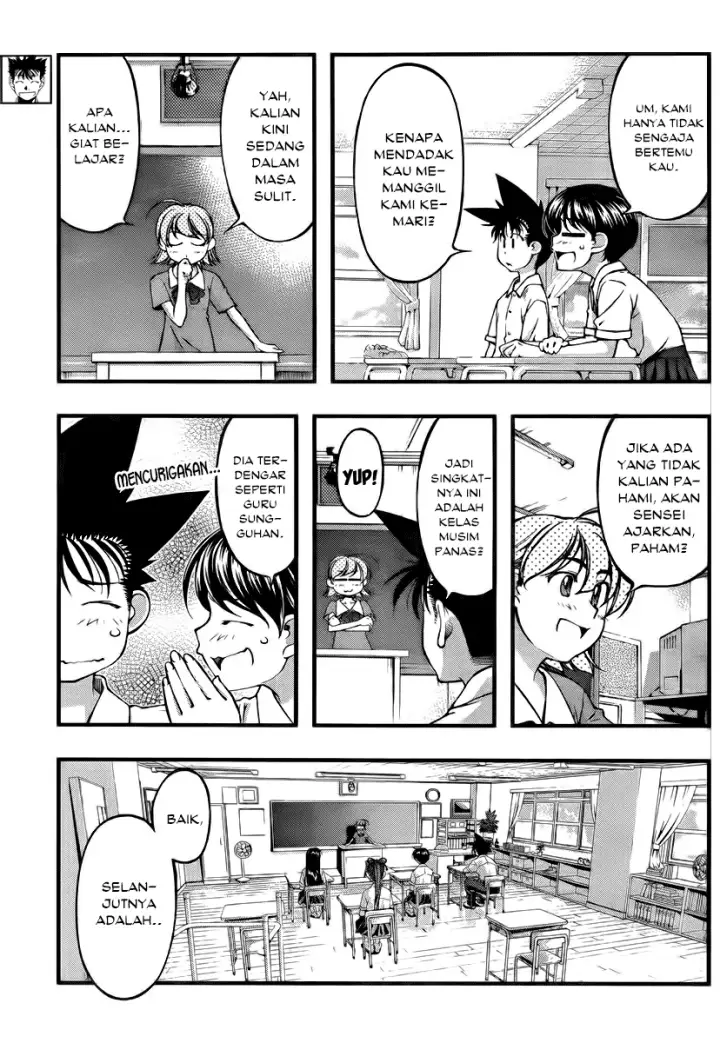 image-komik-umi-no-misaki-chapter-102-3/21